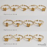 ステンレス イニシャル オープンリング 18KGP レディース 指輪 アルファベットリング 英字リング ゴールド シルバー 華奢 細身 小ぶり かわいい書体 シンプル 重ね付け 金属アレルギー対応 韓国アクセサリー ファッション