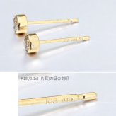 レディース ピアス 18金 ダイヤモンド 0.2ct 一粒 大きめ 片耳のみの購入可 K18 ピンクゴールド 18k 上品 可愛い スタッドピアス RME-P12376BY ギフト