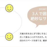 テーブル 折りたたみ マロン 楕円形 ホワイト IMT-82 幅75 奥行65 ロー 楕円 オーバル センター ちゃぶ台 木製 おしゃれ かわいい 白 北欧 韓国 一人暮らし 岩附
