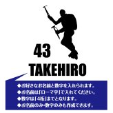 【名入れ】 登山 ドライ ポロシャツ Aタイプ バースデー 誕生日 プレゼント 男性 女性 メンズ レディース 名入れ無料 お祝い サプライズ 記念品