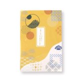 祝いご縁 クッキー 紅茶 詰め合わせ ギフト 計24セット入 スイーツ 個包装 かわいい 焼き菓子 紅茶ティーバッグ【北海道・沖縄県・離島 配送不可】