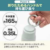 【熨斗・ラッピング無料】BRUNO ブルーノ ハンドルつき軽量ステンレススクリューボトル medium BHK329 350ml 保温 保冷 ギフト タンブラー 水筒 女性 名入れ