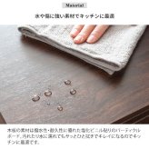 ゴミ箱 ダストボックス おしゃれ 45リットル 北欧 分別 縦型 45l スリム キッチン リビング 袋 見えない ごみ箱 2分別 プッシュ式 大容量 木製 角型 木目調 キッチンペール シンプル モダン ナチュラル ブラウン ホワイト 白 寝室 隙間