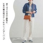 zucchero filato お財布ポシェット ショルダー ショルダーバッグ レディース 革 牛革 小さい 軽い 60代 ズッケロフィラート かわいい ブラウン おしゃれ シンプル 財布 スマホ ショルダー ポーチ カウレザー 天然皮革 人気 女性 男性 お財布 財布