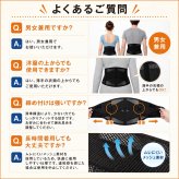 腰サポーター 腰をグイッと滑（なめ）らくパワーベルト 腰ベルト 骨盤ベルト サポートベルト 滑車構造 軽い力で締めやすい メッシュ 通気性 男女兼用 日本製 S-M M-L 立ち仕事 デスクワーク 腰サポート 健康グッズ ご両親 祖父母 敬老の日 父の日 母の日 プレゼント ギフト