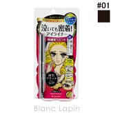 ヒロインメイク HEROINE MAKE スムースリキッドアイライナー スーパーキープ #01 漆黒ブラック アイライナー 0.4ml