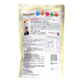 NUTS FIRST ナッツ&フルーツ 食塩不使用25g×14袋 350g 個包装 アーモンドくるみ黒大豆 かぼちゃの種いちじくクランベリー