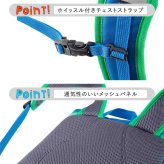 Coleman コールマン リュック 大容量 ジャックインパック かばん バッグ リュック キッズ ジュニア シンプル コールマン 登園 通学 ユニセックス プレゼント ギフト ブルーkids005