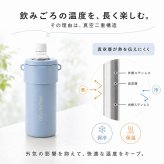 ペットボトルホルダー ペットボトルクーラー 名入れ 名前入り 保冷 ショルダー 600ml 700ml 長時間 軽量 保温 子供 洗える 肩掛け 可愛い 金具 結露しない 真空断熱 ステンレス ストラップ スリム スポーツ 送料無料 斜めがけ 紐付き メンズ 持ち歩き 即日発送 真空二重構造