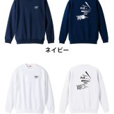 フィッシング 釣り トレーナー スウェット メンズ レディース ジュニア 裏パイル 練習着 おもしろ 名入れ おしゃれ 文字入れ無料 綿100% キッズ 大きいサイズ 「今日の釣果」 アートワークスコウベ 【送料無料】