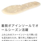 長靴 メンズ 作業用 軽い 雪 農作業 あったか おしゃれ レインブーツ ミドル丈 ハーフ 男性 完全防水 Parade 6901