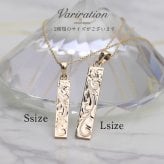 ゴールド ネックレス ハワイアンジュエリー ネックレス ペアネックレス 2本セット 刻印 無料 誕生石入れ可 スクエア バー Lサイズ 14K K14ゴールド 14k k14カットあずきチェーン太1.4mm 2本セット カップル 夫婦 プレゼント ハロウィン 【品番：CG-GP123P-CH1020】