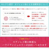 ネックレス チェーンのみ ロープチェーン 太さ約2mm イエローコーティング シルバー925 ネックレス チェーン ハワイアンジュエリー メンズ レディース 誕生日 プレゼント ハロウィン 【品番：SCH27】