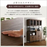 食器棚 キッチン収納 キッチンボード ヴィンテージ 幅122.6cm 高さ183 奥行40 レンジ台 カップボード レンジボード おしゃれ キッチンキャビネット 大容量 キッチン 収納 棚 キッチンラック リビング収納 収納棚 ブラウン 茶色 シンプル 新生活