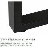 デスク チェア 机 パソコン ワーク テーブル アイアン 在宅ワーク テレワーク 木目調天板 スチールフレーム アレットシリーズ 平机W140 新生活