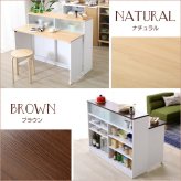 食器棚 ゴミ箱収納付き キッチンカウンター ナチュラル、ブラウン ツートンカラー しゃれな 幅120cm キッチンワゴン レンジ台 キッチン 収納 キッチンラック ラック 食器 炊飯器ラック ゴミ箱 分別 #キッチンカウンター：