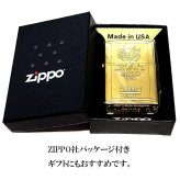 ZIPPO ライター インゴット ゴールド ジッポ 鏡面仕上げ 彫刻 かっこいい 金タンク 高級 金塊 おしゃれ メンズ ギフト プレゼント