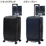 イノベーター スーツケース キャリーケース 75L 5-7泊程度 innovator INV650DOR メンズ レディース 送料無料 誕生日プレゼント 【正規代理店】