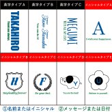 名入れ プレゼント ギフト サーモス 水筒 ステンレスボトル 真空断熱ケータイマグ 500ml JNL-S500 | 保冷 保温 オフィス マイボトル おしゃれ 彫刻 贈り物 ギフト 結婚祝い 還暦祝い 誕生日 友人 新生活 退職 スポーツ 部活 男性 女性 父 義父 義母