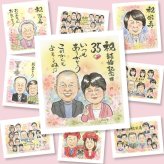 結婚記念日の記念に、贈る人の気持ちも伝わる一枚です。初めての似顔絵注文でも安心です。 似顔絵 贈り物 結婚記念日 ギフト 手描き 名入れ プレゼント 結婚記念日 結婚30周年 結婚10周年 金婚式 周年記念 記念日 両親 夫婦 家族 修正無料 下書き確認 名入れ 宝物 似てる サプライズ 喜ばれる 親孝行 記念日 結婚記念日 周年 感謝 メモリアルギフト 闘病中の方への励まし ブライダルギフト