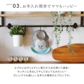 Disney ディズニー はじめてのエプロン 出産祝い エプロン お食事エプロン スタイ お食い初め ミッキー ミニー 女の子 男の子 防水 よだれかけ よだれカバー ポケット 幼稚園 保育園 調節可能 ベビー キッズ