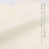 プレゼント ギフト 返礼品 ハンカチ ギフト レディース レース 小さい 日本製 ベルサイユ ブラック アイボリー ピンク【公式】【LALUICE ラルイス】