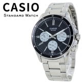 箱なし カシオ 腕時計 メンズ CASIO ブラック シルバー メタル ステンレス 海外モデル 逆輸入 50m防水 曜日 日付 カレンダー 24時間表示 ビジネス 仕事 就職祝い 誕生日 父の日 プレゼント ギフト 成人 卒業 入学