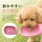犬用携帯コップ 通販 ペット水飲み器 犬用給水ボトル お散歩ウォーター ワンタッチ給水器 水漏れ防止ロック ポータブルボトル 犬お出かけグッズ ストラップ付き 小型犬中型犬 ペット用品犬 ドライブ旅行 アウトドア散歩 水分補給ボトル 犬用グッズ お散歩