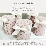 ロクシタン ハンドクリーム ギフト 女性 誕生日プレゼント 人気 プチギフト 選べる ミニ 10ml 日本製 タオルハンカチ 今治 セットでお得! 可愛い おしゃれ ギフトセット 彼女 女友達 妻 お礼 送別 お返し 贈り物 ハンドケア ラッピング済 送料無料 心ほどける、香りと手触りのご褒美。「いつもありがとう」を、贅沢な潤いにのせて