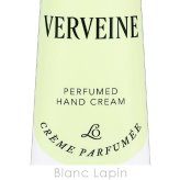 ロクシタン LOCCITANE ヴェルヴェーヌ ヴァーベナ パフュームド ハンドクリーム ハンドケア 30ml