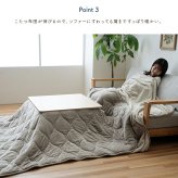 ラグ カーペット おしゃれ 正方形 オールシーズン 滑り止め 薄手 ギャッベ ベージュ 約180×180cm