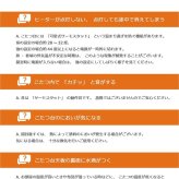 こたつテーブル こたつ台 ヴィンテージ 約80×120cm テーブル 机 ロータイプ 家族 ファミリー 新生活 コタツ 炬燵 ローテーブル センターテーブル 暖房テーブル 一人暮らし 一人暮らし こたつ台テーブル こたつ用品 冬用 あったか リビング