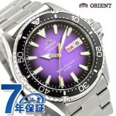 オリエント スポーツ マコ 自動巻き 腕時計 ブランド メンズ ORIENT SPORTS RN-AA0827V アナログ パープル