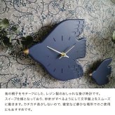 Welcome Bird Wall Clock IV[掛け時計 おしゃれ 北欧 壁掛け時計 鳥 モチーフ ウォールクロック 静音 スイーブ秒針 掛時計 カチカチ 音がしない インテリア 雑貨 壁飾り 時計 ウォールコレクション セット ナチュラル 可愛い]