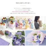 泉州タオルフラワーボックスM  ハンド タオル ギフト 出産祝い かわいい お返し プレゼント