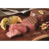 松阪牛ももステーキ 300g (MST30-120MA) [お中元][お歳暮] ※送料無料(北海道・沖縄・離島への配送不可)