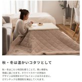 ソファ 座椅子 猫脚コタツ 長方形 こたつ 石英管ヒーター テーブル 猫脚 おしゃれ ガーリー 白 ホワイト スイッチ シンプル オールシーズン 木製 天然木 やぐら 一人暮らし リビング