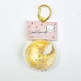 サンリオ こぎみゅん ぷかぷかキーホルダー Sanrio