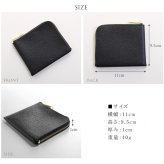 メンズ ミニ財布 薄型 コンパクト 牛革 L字 ファスナー ブランド Jamale 小さい 薄い サイフ ミニ ミニマム シンプル 極小 極薄 サブ財布 レザー サブ財布 ミニウォレット 旅行用 便利 本革 4FC 1年保証 (07000633-mens-1r)