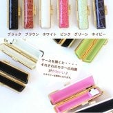 印鑑 はんこ 子供 銀行印 メモリアル 名入れ 上柘印鑑 クロコ風ケース付 実印 銀行印 認印 作成 安い かわいい ハンコ ギフト プレゼント