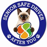 カーサイン 高齢者マーク SENIOR SAFE DRIVER スキフトイボブテイル マグネット 強力 直径13cm 肉球 日本製 車 ステッカー