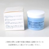 シルバークリーナー シルバー洗浄液 容量100g ミニ磨きクロスセット 銀 汚れ落とし お手入れ 敬老の日 【品番：silvercleaner】