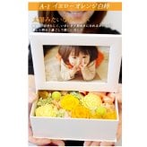 プレゼント ギフト 花 プリザーブドフラワー ハロウィン 七五三 いい夫婦の日 誕生日 プレゼント ギフト フォトフレーム  感動 写真立て 誕生日 送別 出産祝い 御祝い 還暦 古希 喜寿 傘寿 米寿 卒寿 白寿 結婚祝い サプライズ 写真立て L版 妻 彼女 彼氏 女性 男性 女友達 母 かわいい おしゃれ 写真