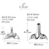 ハワイアンジュエリー ネックレス ホエールテール ペアネックレス 2本セット 刻印 無料 誕生石入れ可 プルメリア スクロール シルバー925 大人 長さ選べる カップル 夫婦 プレゼント ハロウィン 【品番：CG-SP31401-SP30511P】