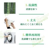 掃除タオル クレバーバンブータオル 40シート 2ロール バンブーレーヨン84％ 繰り返し使える 多目的タオル バンブータオル 雑巾 ぞうきん ふきん キッチンクロス 吸水 油汚れ 水洗い 洗濯 再利用 キッチン 台所 ガスコンロ 水回り 窓拭き 車内 掃除用品
