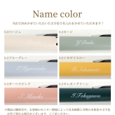 ボールペン 名入れ 無料 ジェットストリーム BAMBOO 限定カラー 0.5mm ペン 多機能ボールペン ギフト 三菱鉛筆 uni 卒業記念品 卒団記念品 入学祝 就職祝 誕生日プレゼント 父の日