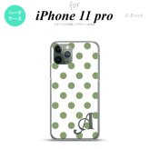 iPhone11Pro iPhone11 Pro スマホケース ハードケース ドット 水玉 B 白 緑 +アルファベット メンズ レディース nk-i11p-108i