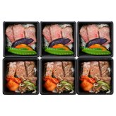 米沢牛黄木 米沢牛ステーキ・焼肉ご飯 (SYG75) [お中元][お歳暮] ※送料無料(北海道・沖縄・離島への配送不可)