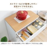 食器棚 キッチン収納 キッチンラック 宮武製作所幅60 Semplice センプリチェ ホワイト 白 引き出し 収納 天板タイル キャスター付 コンセント付 コンパクト おしゃれ 北欧 ナチュラル キッチンボード レンジボード スリム 薄型 耐熱タイル