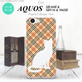 【SH04H】【スマホケース/スマホカバー】【アクオス ゼータ】SH04H スマホケース AQUOS ZETA SH04H カバー アクオス ゼータ 猫 チェック赤茶A nk-sh04h-953【メール便送料無料】